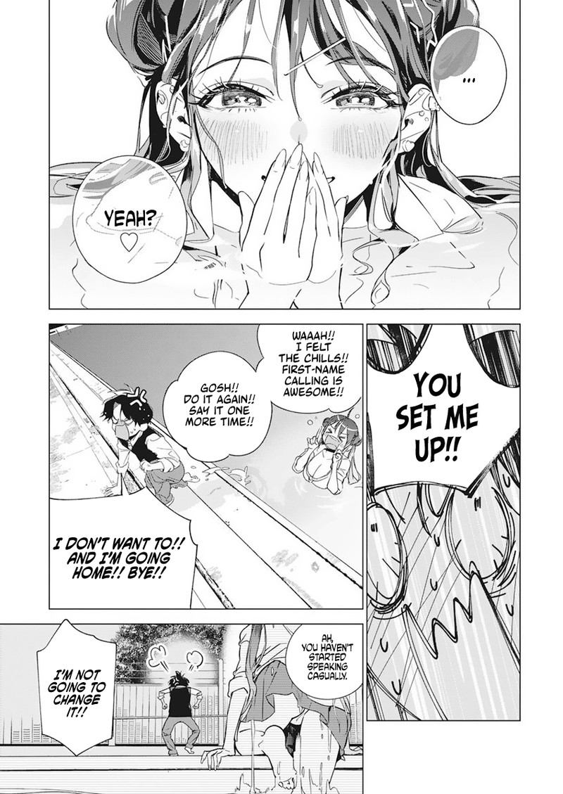 Now That We Draw - Chapter 3 - School At Night image 27